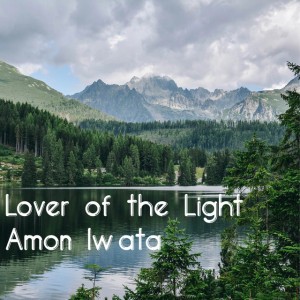 Amon Iwata