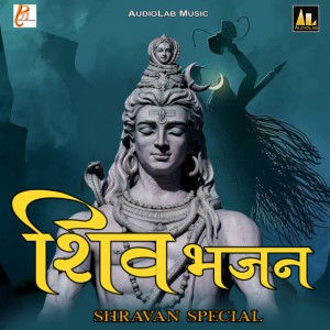 Anurag Shrivastava