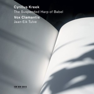 Cyrillus Kreek