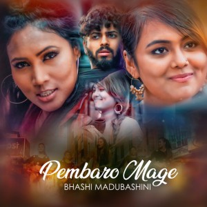 Bhashi Madubashini