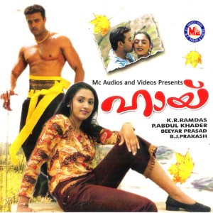 B Prakash