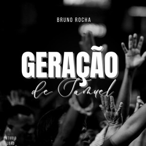 Bruno Rocha