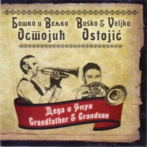 Bosko Ostoic