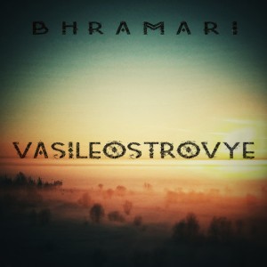 Bhramari
