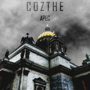 Cozthe