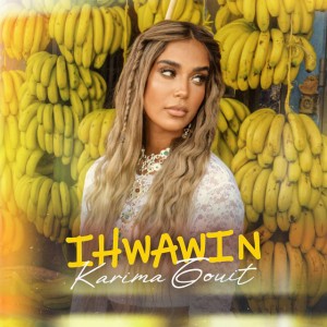 Karima Gouit