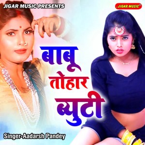 Aadarsh Pandey