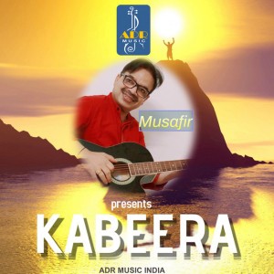 ADR Music India
