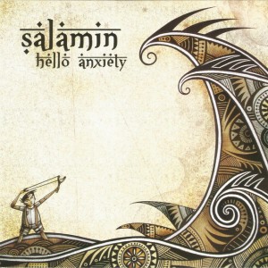 Salamin