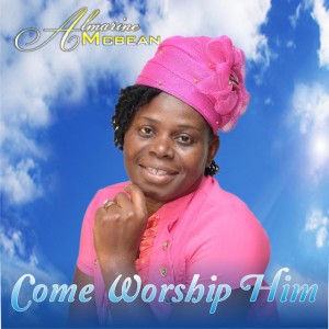Almarine McBean