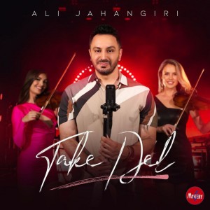 Ali Jahangiri