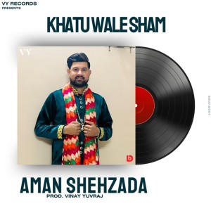 Aman Shehzada