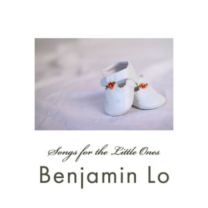 Benjamin Lo