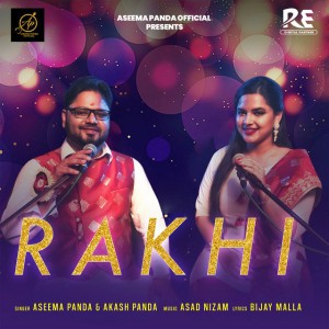 Akash Panda