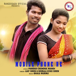 Bhalu Murmu