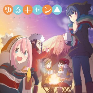 亜咲花