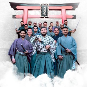 Banda El Recodo de Cruz Lizarraga