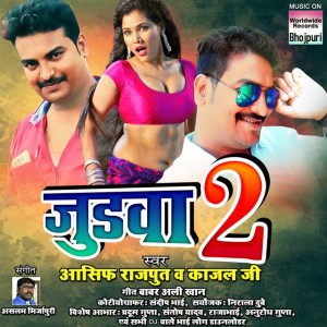 Aasif Rajpur