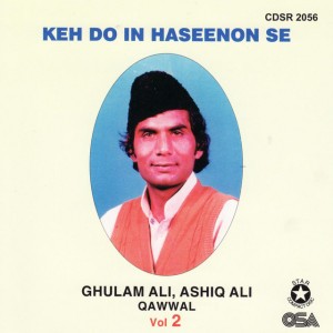 Ashiq Ali Qawwals