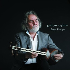 Babak Kardegar