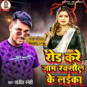 Aliyash