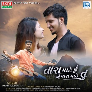 Arpit Odhaviya