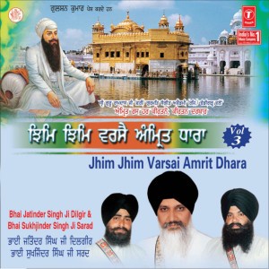 Bhai Sukhjinder Singh Ji Sarad