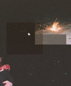E I S U