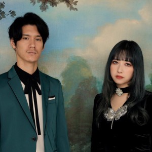 GLIM SPANKY