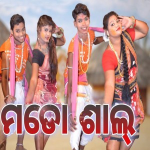 Arabinda Arabinda