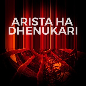 Arista Ha