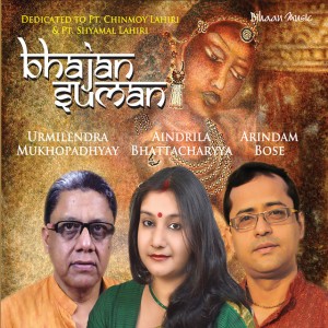 Arindam Bose
