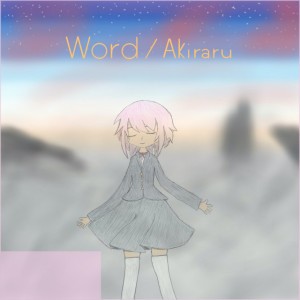 Akiraru