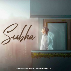 Ayush Gupta