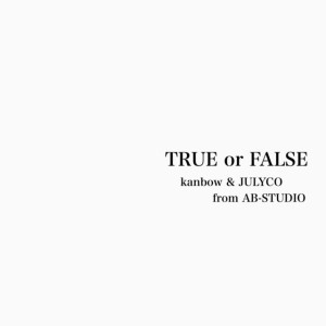 AB-STUDIO