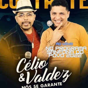 CÉLIO