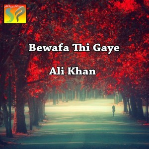 Ali Khan