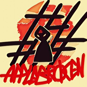 applebroken