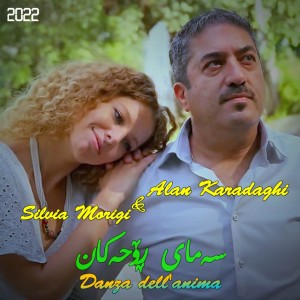 Afshin Shokri