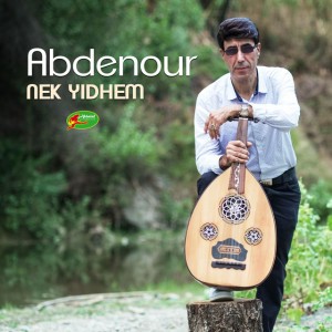 Abdenour