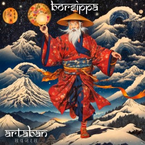 Artaban