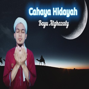 Bayu Alghazaly