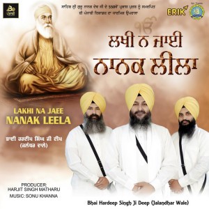 Bhai Hardeep Singh Ji Deep, Bhai Sher Singh Ji, Bhai Gurmail Singh Ji