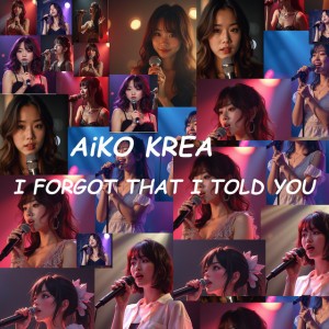 AIKO KREA