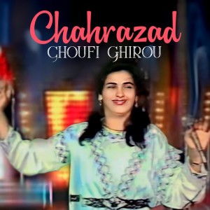 Chahrazad