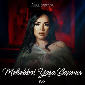Aygul Babayeva