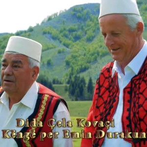Çela