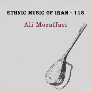 Ali Mozaffari