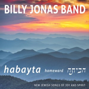Billy Jonas Band