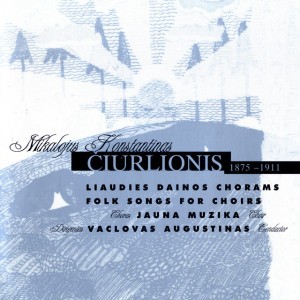 Choras „Jauna muzika“ Vaclovas Augustinas